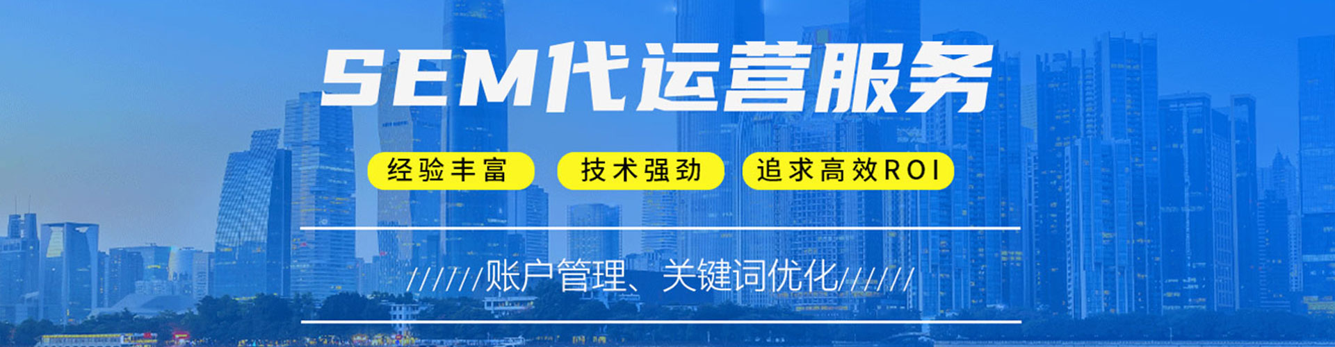 紫金如何百度推广
